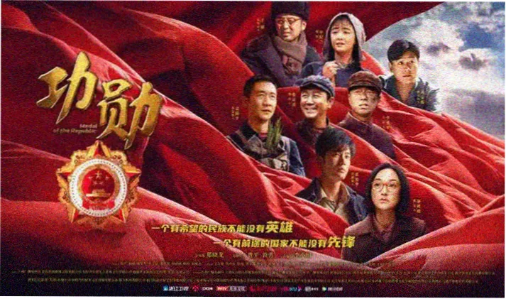 奇米影视7777动漫新番 - 哪吒之魔童闹海
